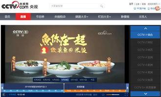 快餐新闻爆料文案 第2张 快餐新闻爆料文案 第2张