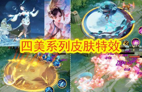 武圣返场爆料视频大全最新  第2张