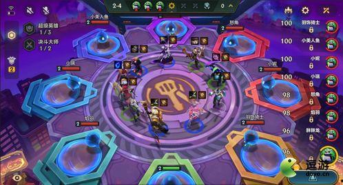 金铲铲最新更新爆料公告,爆料公告揭示全新内容与玩法革新  第2张