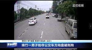 德阳吃瓜最新事件爆料新闻,揭秘背后真相,网络舆论风暴再起 第3张 德阳吃瓜最新事件爆料新闻,揭秘背后真相,网络舆论风暴再起 第3张