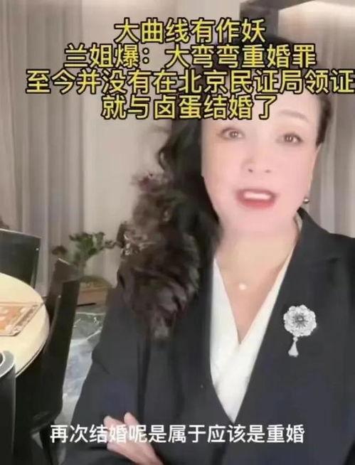 葛思齐最新爆料照,揭秘背后惊人真相