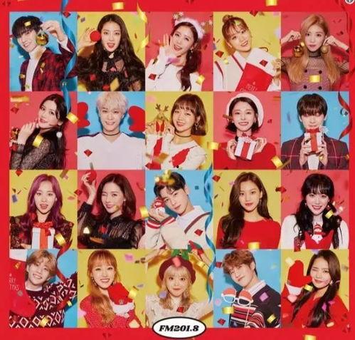 韩娱爆料 2018最新,年度热点事件大盘点  第2张