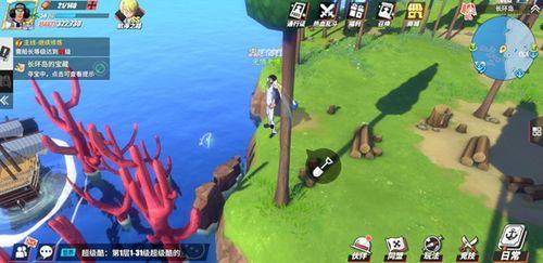 热血航线杰克最新爆料,揭秘神秘航线背后的惊天秘密！  第3张