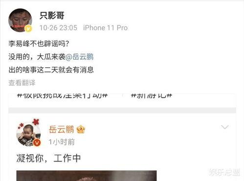 爆料大瓜被抓视频大全最新,最新“大瓜”被抓视频大全汇总