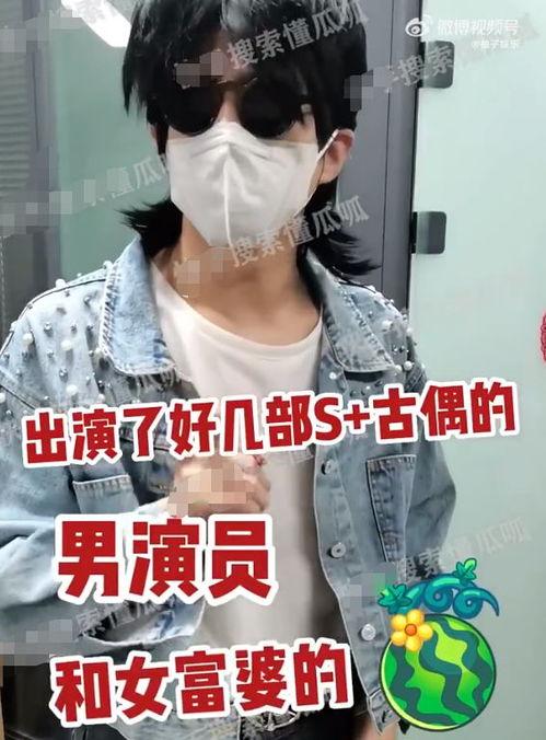 爆料大瓜被抓视频大全最新,最新“大瓜”被抓视频大全汇总 第2张 爆料大瓜被抓视频大全最新,最新“大瓜”被抓视频大全汇总 第2张