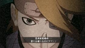 新春迪达拉最新爆料图片,揭秘神秘新作品背后的故事 第2张 新春迪达拉最新爆料图片,揭秘神秘新作品背后的故事 第2张