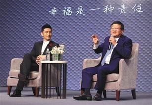 徐小平爆料完整视频播放,内幕惊人，真相大白！  第2张