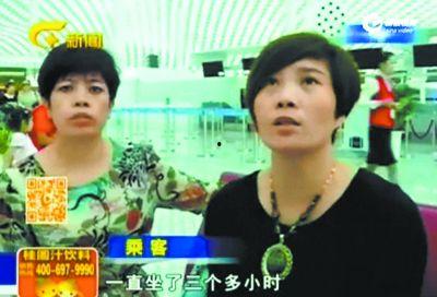 深圳男子爆料新闻视频大全  第3张