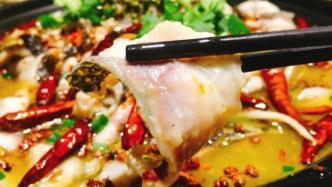 贴吧爆料土坑酸菜鱼视频,视频曝光腌制过程令人震惊 第3张 贴吧爆料土坑酸菜鱼视频,视频曝光腌制过程令人震惊 第3张