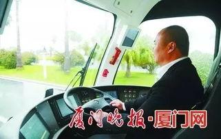 电车维修爆料视频教程全集  第2张