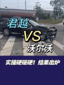 电车维修爆料视频教程全集  第3张