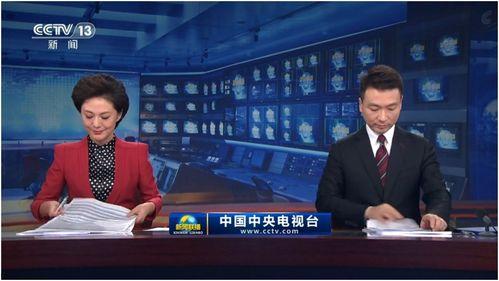 热点爆料汝州新闻联播,聚焦热点事件,传递最新资讯 第2张 热点爆料汝州新闻联播,聚焦热点事件,传递最新资讯 第2张