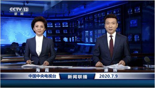 热点爆料汝州新闻联播,聚焦热点事件,传递最新资讯 第3张 热点爆料汝州新闻联播,聚焦热点事件,传递最新资讯 第3张