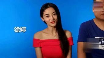 明星本人爆料视频,揭秘视频背后的真实瞬间  第2张