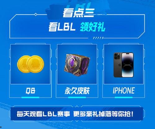 娱乐吃瓜爆料直播真假,娱乐吃瓜爆料,真假难辨的直播风云 第3张 娱乐吃瓜爆料直播真假,娱乐吃瓜爆料,真假难辨的直播风云 第3张