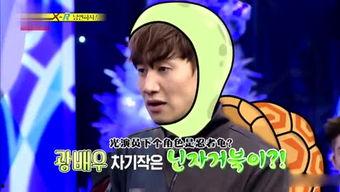 娱乐综艺影视吃瓜,揭秘综艺影视幕后故事 第2张 娱乐综艺影视吃瓜,揭秘综艺影视幕后故事 第2张