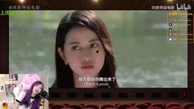 秋子老公爆料视频播放,揭秘夫妻生活幕后真相 第2张 秋子老公爆料视频播放,揭秘夫妻生活幕后真相 第2张