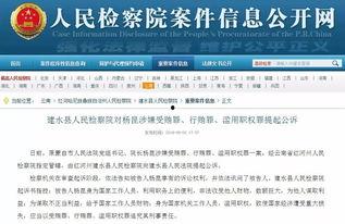 蒙自市医院最新爆料消息,揭秘医疗行业背后真相