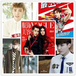 娱乐圈爆料当红小鲜肉,揭秘当红小鲜肉背后的故事