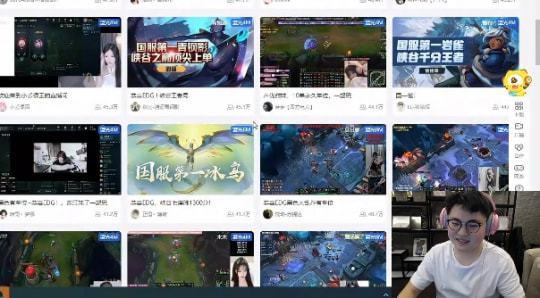 大瓜最新爆料新闻直播,最新直播揭露惊人内幕 第2张 大瓜最新爆料新闻直播,最新直播揭露惊人内幕 第2张