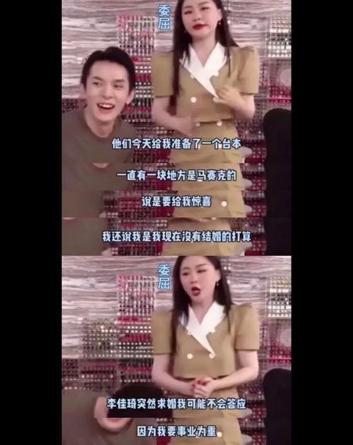 吃瓜爆料视频观看全集,全程揭秘娱乐圈幕后真相  第2张