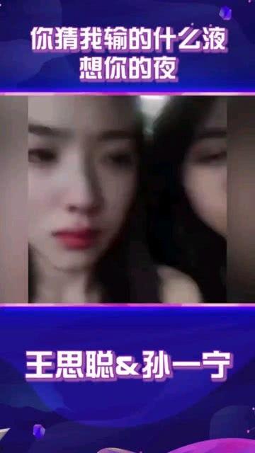 吃瓜爆料视频观看全集,全程揭秘娱乐圈幕后真相  第3张