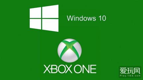 最新爆料pc,最新爆料揭示PC行业颠覆性变革 第3张 最新爆料pc,最新爆料揭示PC行业颠覆性变革 第3张