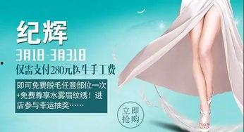 搜狐最新爆料,揭秘娱乐圈最新热点事件内幕  第3张