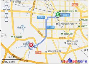 郑州南三环最新爆料,繁华新地标即将崛起