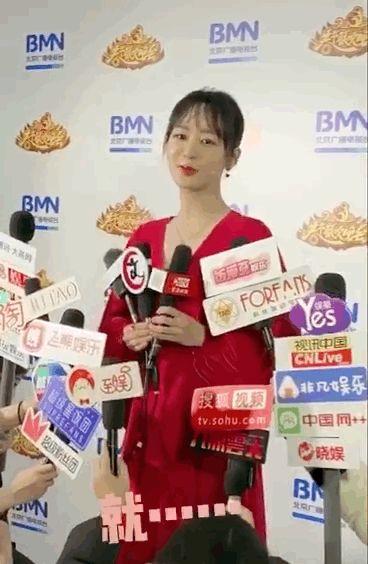 杨紫爆料感情破裂视频,一段恋情背后的心酸与无奈