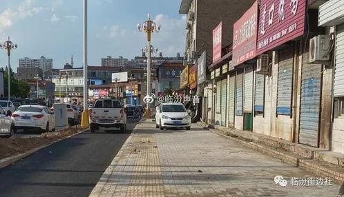 临汾翼城最新爆料,揭秘神秘事件背后的真相！”