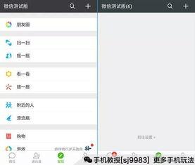 爆料视频更新,爆料视频最新内容深度解析 第2张 爆料视频更新,爆料视频最新内容深度解析 第2张