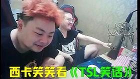 谁爆料小安哥的视频,揭秘幕后真相  第3张