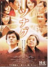 是ze在线观看,ze在线观看，解锁全新视听盛宴  第2张