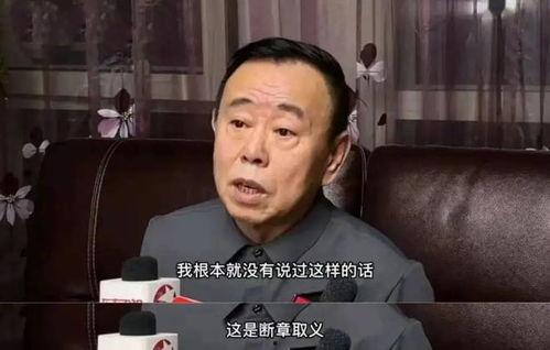 潘长江爆料实锤视频全集,娱乐圈风波背后的真相全解析  第2张