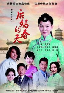 后妈的春天在线观看,温情治愈，家庭温馨再现  第3张