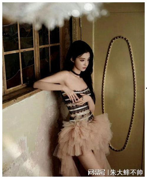 王楚然新瓜最新爆料,揭秘背后惊人真相  第2张