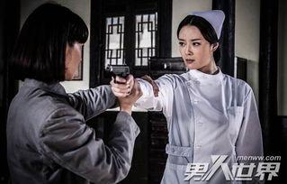 七日电视剧在线观看,揭秘七日生死线的悬疑之旅  第2张