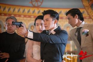 七日电视剧在线观看,揭秘七日生死线的悬疑之旅  第3张