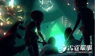 美国最新爆料外星人,外星生命首次曝光，神秘真相震撼全球  第3张