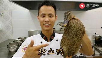 王刚美食视频全集爆料,一场味蕾与文化的盛宴  第2张