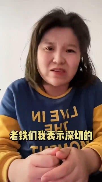 网红吃瓜群怎么找不到了,网红吃瓜群神秘消失之谜 第3张 网红吃瓜群怎么找不到了,网红吃瓜群神秘消失之谜 第3张
