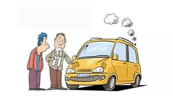 新闻爆料二手车事件是真的吗,新闻爆料是否属实？