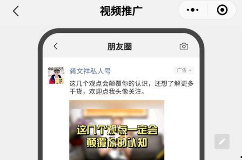 成都房东最新爆料视频  第2张