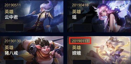 王者最新6元皮肤铠爆料,铠神降临！揭秘王者荣耀全新6元皮肤神秘面纱