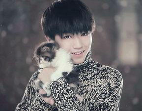 王俊凯爆料叔叔视频  第3张