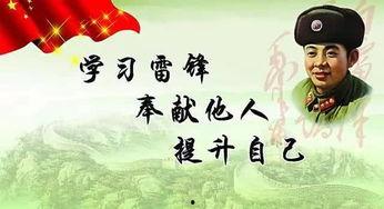 六叔公最新爆料,揭开神秘事件的惊人真相