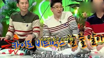 吃瓜718娱乐,揭秘娱乐圈幕后故事  第2张