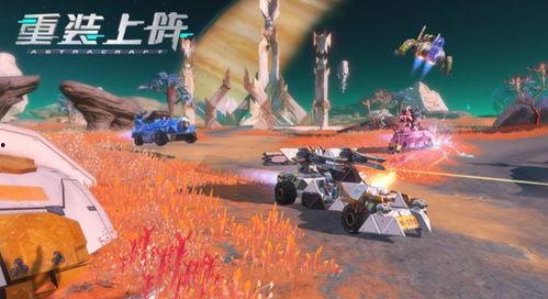 重装上阵2最新更新爆料,全新内容与优化升级，战力再升级！  第3张