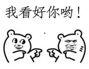 娱乐吃瓜小群众,吃瓜群众眼中的明星幕后故事  第2张